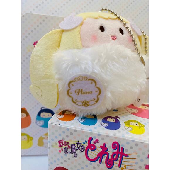 Ojamajo Doremi Dokkan! Tapinui Plush “Hana” - Picture 4 of 4